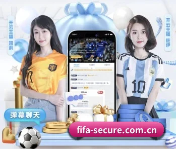 世界杯比赛直播app的故事 - 体育资讯内容服务